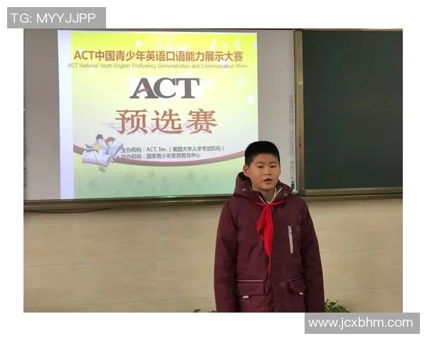学校足球队的英文名称及其在国际比赛中的重要性分析